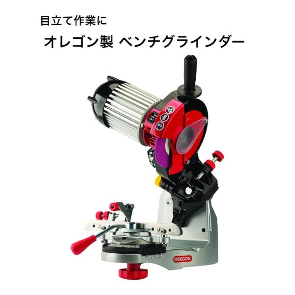 tool-cut_520-100j