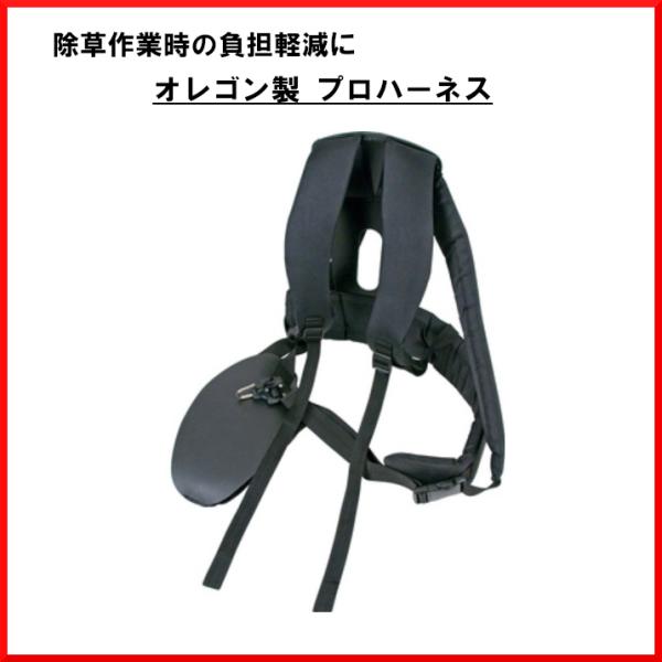tool-cut_539172