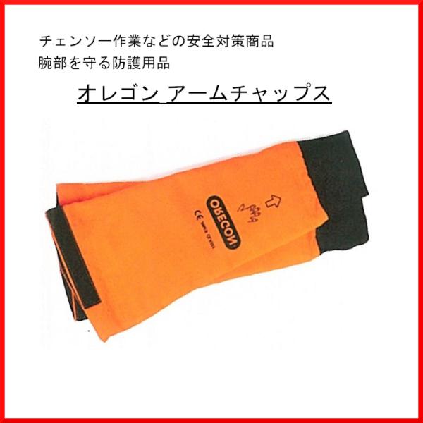 tool-cut_572332 tool-cut_572332