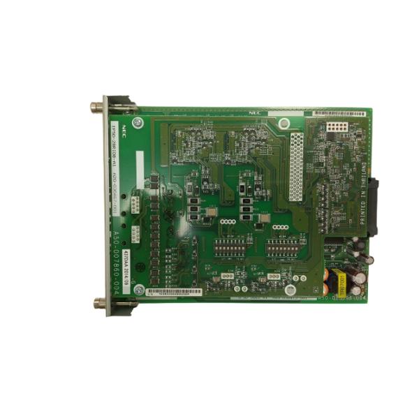 NEC IP5D-082U-A1+IP5D-2BRIDB-A1 NEC Aspire UX 082コンビ+ NEC IP5D-082U-A1+IP5D-2BRIDB-A1 NEC Aspire UX 082コンビ+