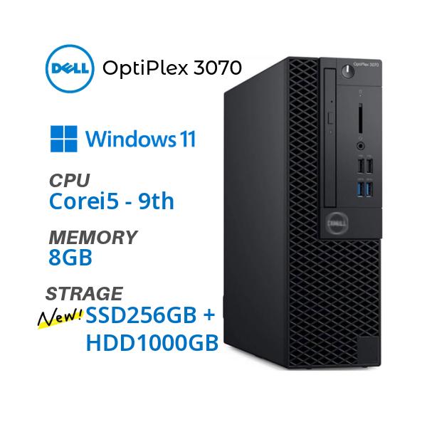 Windowsデスクトップ Optiplex 3070 i5-9th 8GB SSD256GB HDD1TB OptiPlex DELL Optiplex 3070 新品SSD256 + HDD1000GB / Win11Pro