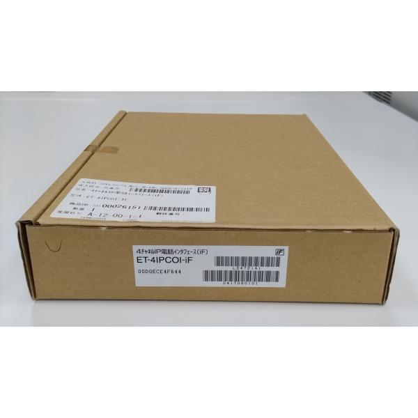 日立 新品 ET-4IPCOI-IF 日立 4チャンネルIP電話 日立 新品 ET-4IPCOI-IF 日立 4チャンネルIP電話