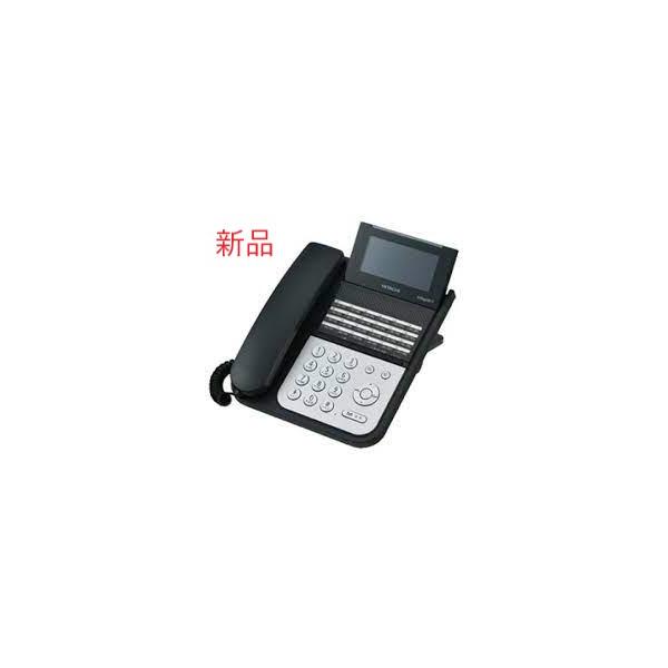 日立 新品 日立 ET-24IF-SDB 24ボタン標準電話機(ブラック)黒 日立 新品 日立 ET-24IF-SDB 24ボタン標準電話機(ブラック)黒