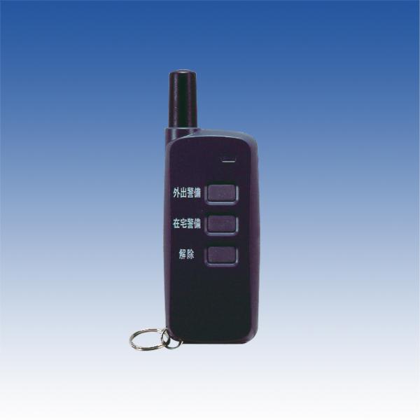 TAKEX（タケックス） 【RSF-001】リモコン 4周波切替対応型/双方向無線