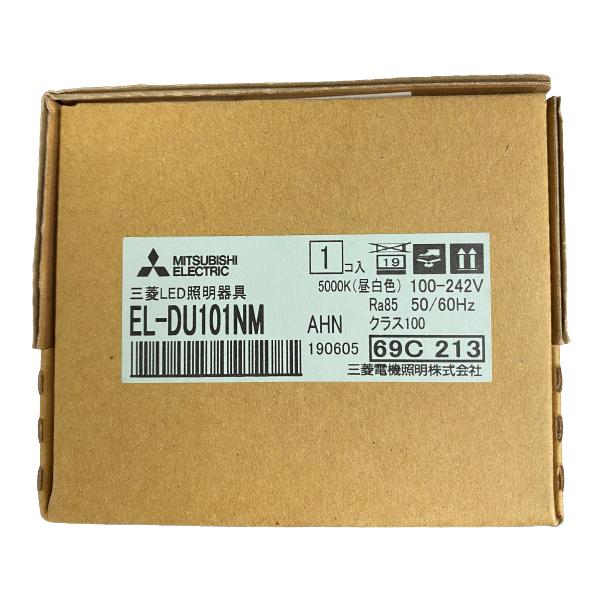 三菱電機 EL-DU101NM AHN 三菱電機 （4台セット） LED照明器具