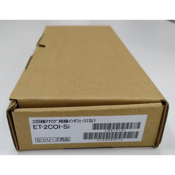 【新品未使用】ET-2COI-Si 2回線アナログ局線 インターフェース 日立（HITACHI） 新品 ET-2COI-SI 2回線アナログ局線インターフェース
