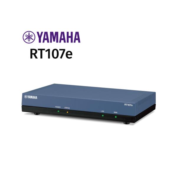 YAMAHA ヤマハ RT107e イーサアクセスVPNルーター : tool-darake YAMAHA ヤマハ RT107e イーサアクセスVPNルーター : tool-darake