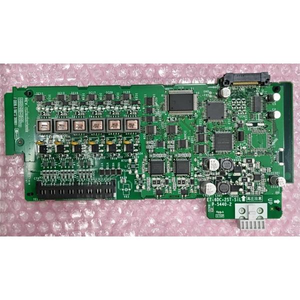 ET-6DC+2ST-SIL　日立 6回線ボタン電話機+2回線単独電話インターフェース（SI)