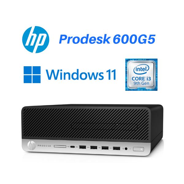 HP/600G5/正規Windows11/Core i3/メモリ8G/SSD 楽天市場】HP ProDesk 600 G5 SFF 単体 Windows11 64bit Core i3