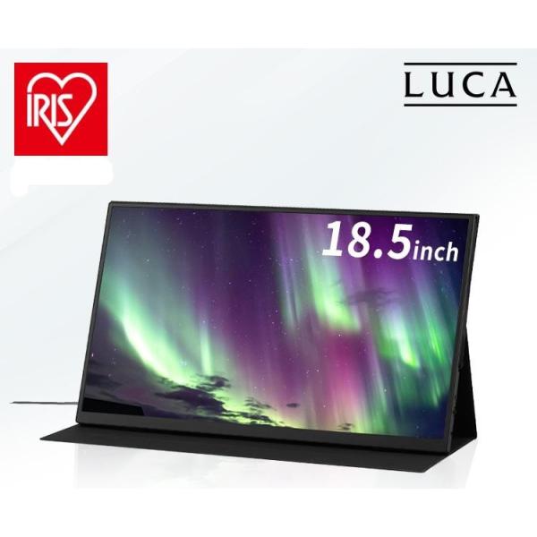 iProda 18.5インチポータブルモニターFHDディスプレイ本体新品未使用 Amazon.co.jp: モバイルモニター 18.5 インチ FHD 1080P