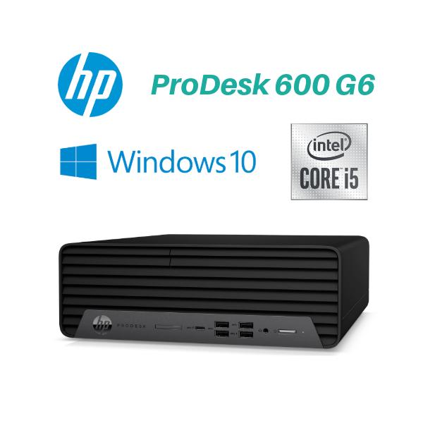 爆速最新HP ProDesk 600 G6第10世代 Core i5-10500 日本HP HP ProDesk 600 G6 Win10Pro / 第10世代Core i5-10500 SSD256GB