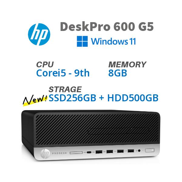 日本HP HP ProDesk 600 G5 新品SSD256GB + HDD500GB / Win11Pro / Core