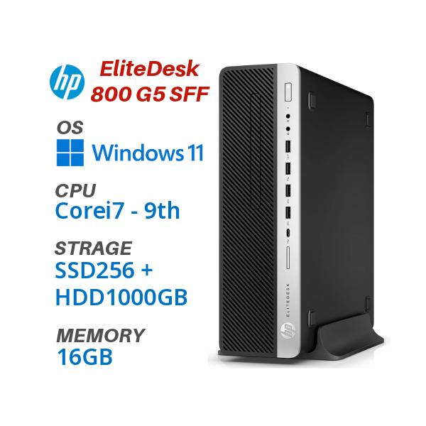 ProDesk HP EliteDesk 800 G5 SFF Win11Pro / Corei7-9700 SSD256GB+