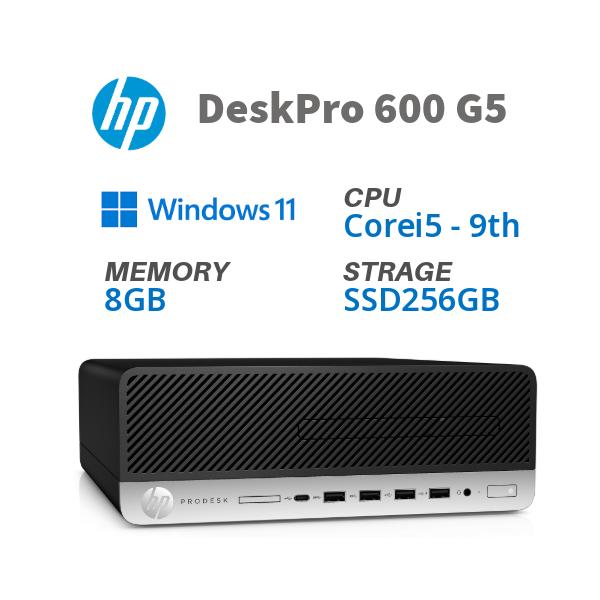 Windowsデスクトップ HP ProDesk 600 G5 SFF i5-9500 8GB SSD256 Amazon.com: HP ProDesk 600 G5 SFF Home and Business Desktop,Intel