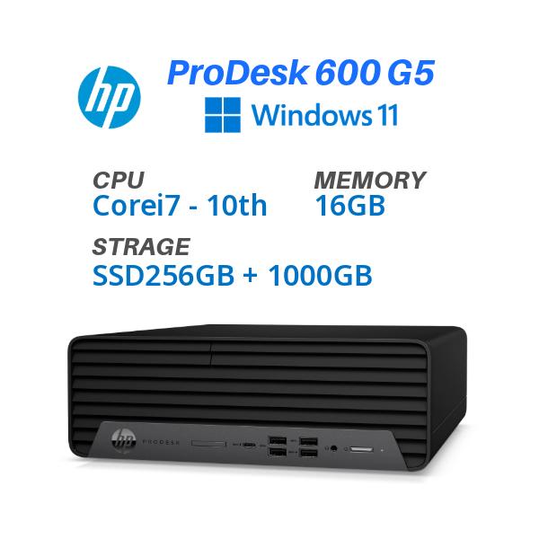 HP ProDesk 600 G6 SFF　SSD256GB+HDD1000GB / Win11Pro / Corei7-10700 / 16GB