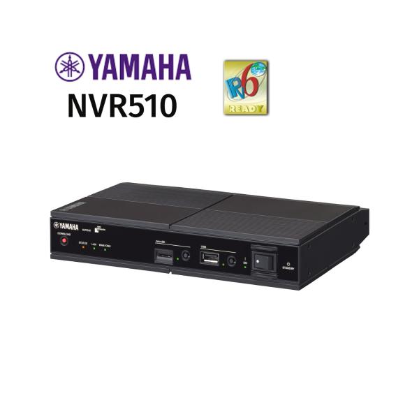 ヤマハ YAMAHA NVR510　ギガアクセスVoIPルーター