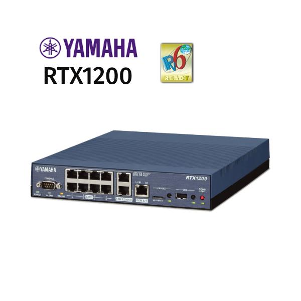 ヤマハ YAMAHA　RTX1200　ギガアクセスVPNルーター
