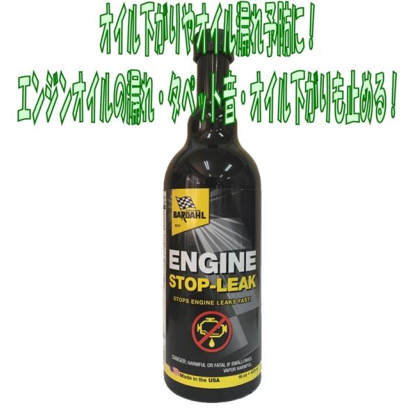 BARDAHLo[_ESLGWICXgbv[NICR^ybgPɁI