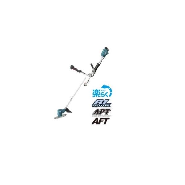 Makita 充電式草刈機 MUR144UDRF 本体 マキタ（makita） 14.4V (3.0Ah) 充電式草刈機 MUR145UDRF 青 フル