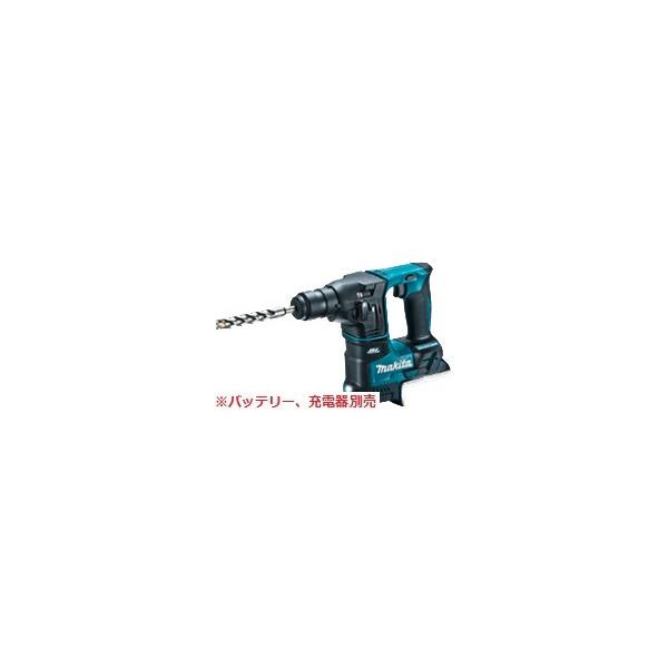 マキタ（makita） 18V 17mm 充電式ハンマドリルHR171DZK 本体+ケース