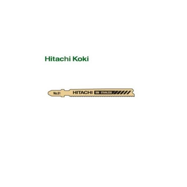 HiKOKI ハイコーキ 　ジグソーブレード　ステンレス用　No.51 0040-1400 （5枚入）