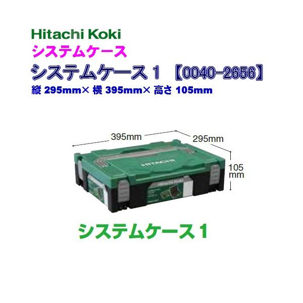 はっちCS in横浜港 限定デッキケース TOP16 2025年07月お届け予定/予約商品】HUNDRED LINE -最終防衛学園