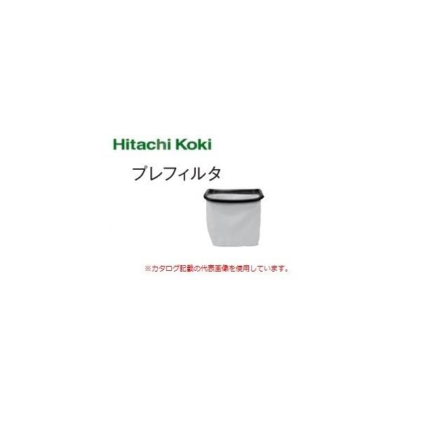 HiKOKI ハイコーキ  集じん機用 プレフィルタ（２５Ｌ用） 338487