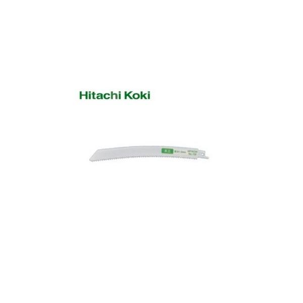 HiKOKI ハイコーキ  セーバソーブレード （湾曲タイプ）No.158 0033-9500 （2枚入） マトリックス2 （SKH56)　木材用・ALC用・リフォーム作業用