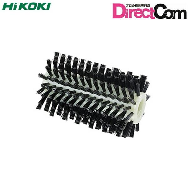 HiKOKI（ハイコーキ） HiKOKI［日立工機] パワーブラシSW16V形用