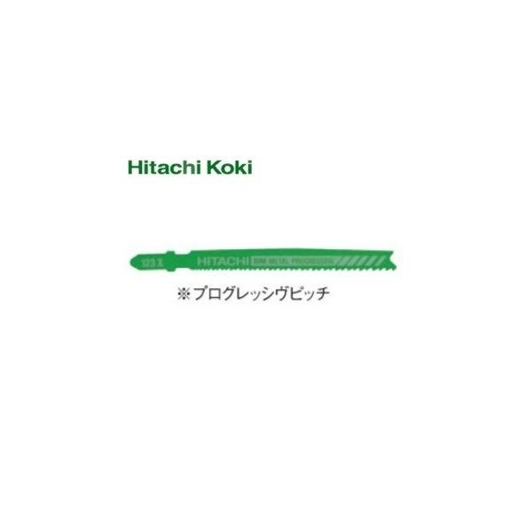 HiKOKI ハイコーキ  ジグソーブレード　軟鋼板用 No.123X 0032-2785    （5枚入）