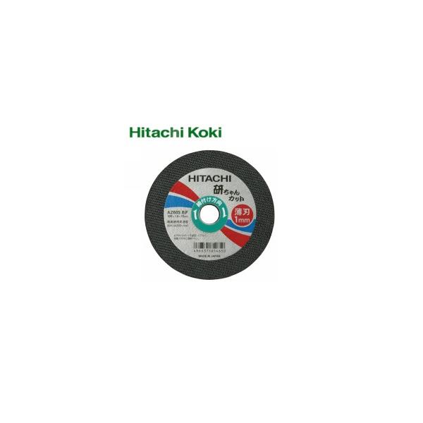 HiKOKI ハイコーキ  切断トイシ 薄型 0023-3008 200枚入