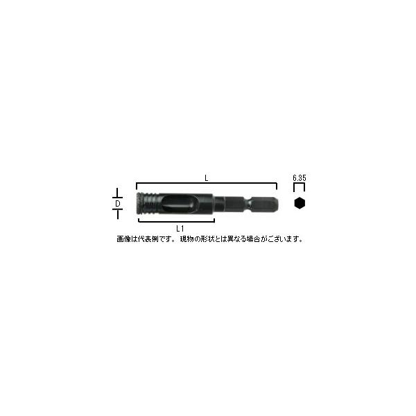 HiKOKI ハイコーキ  溶着ダイヤモンドドリルビット(六角軸)　刃先径25.0mm×全長65mm  0033-2514 湿式専用