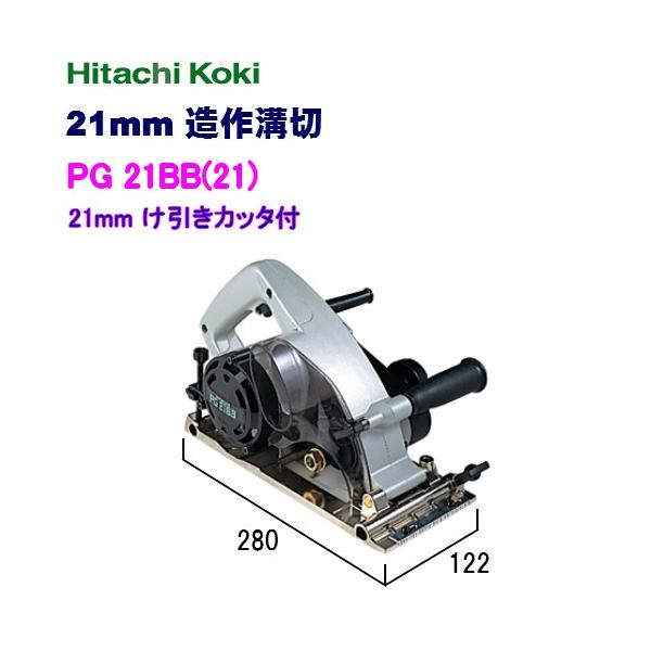 tool-direct_4966376075942