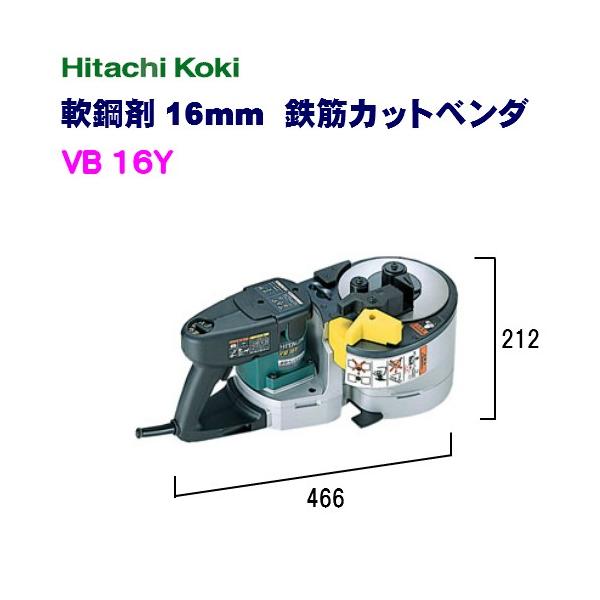 tool-direct_4966376101061
