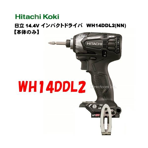 tool-direct_4966376248759 tool-direct_4966376248759