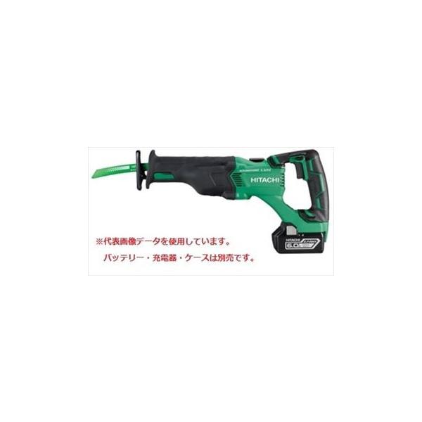HiKOKI コードレスセーバーソー　CR 18DBL 本体と充電器 Amazon | HiKOKI(ハイコーキ) 18V コードレスセーバソー (レシプロソー