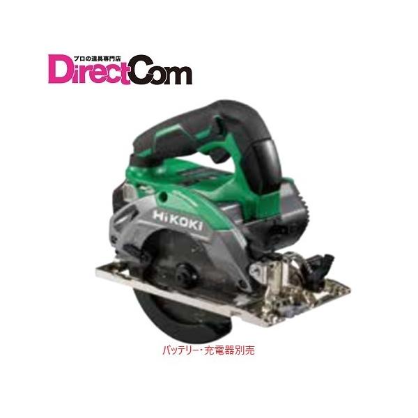 tool-direct_4966376339112 tool-direct_4966376339112