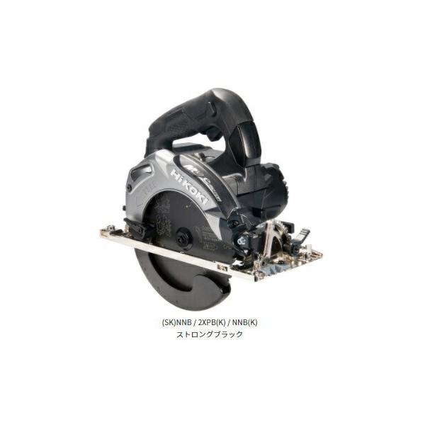 日立 - ハイコーキ 新型コードレス丸鋸 C3606DA(SK)(NNB)本体のみ Amazon | HiKOKI(ハイコーキ) 36V 165mmコードレス丸のこ マルチ