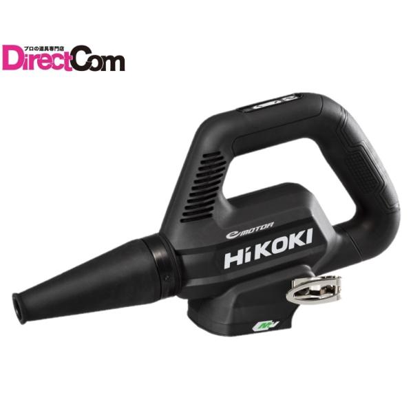 他サイト： HiKOKI ［ ハイコーキ ] マルチボルト 36V充電式ブロワ RB36DB(NNB)[本体のみ]の商品画像