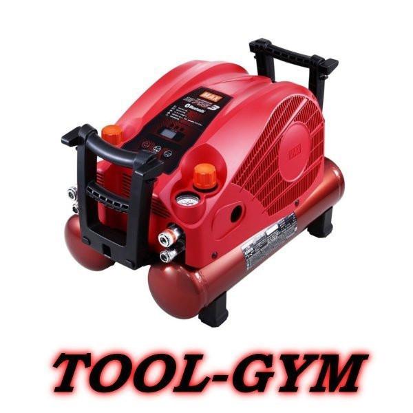 【中古】 MAX マックス エアー コンプレッサ AK-HH1270E3 高圧専用 取出口4個 11L 16kg AI ハイパワー 静音 傷有 ピンク 【ハンズクラフト沖縄豊見城店】 マックス（MAX） マックス［MAX］高圧エアコンプレッサ AK-HH1270E3