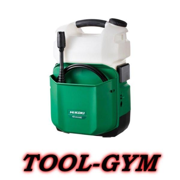 HiKOKI ハイコーキ[HiKOKI] 18V-5.0Ah コードレス高圧洗浄機