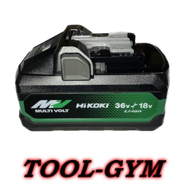 HiKOKI（ハイコーキ） マルチボルト36V-4.0Ah 蓄電池 BSL36B18X (残量