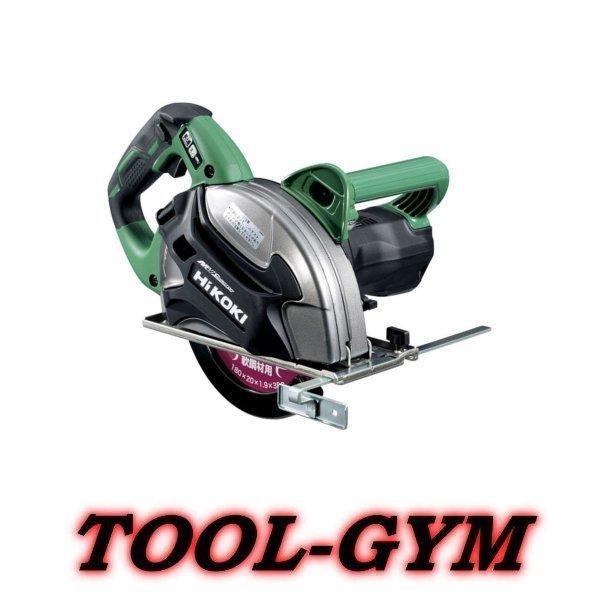 HiKOKI（ハイコーキ） 36V 180mm コードレスチップソーカッタ CD3607DA
