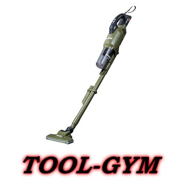 マキタ CL003GZO マキタ（makita） CL003GZO + BL4025 40V 充電式クリーナ 本体+2.5Ah