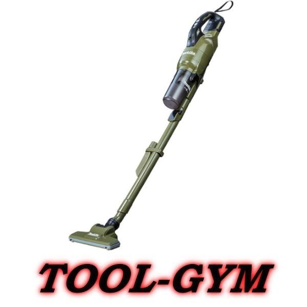 マキタ 充電式クリーナー CL286FDZO 本体 Amazon.co.jp: マキタ 18V充電式クリーナ CL286FDZO