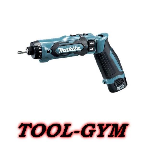 マキタ（makita） 7.2V-1.5Ah充電式ペンドライバドリル DF012DSHX(青
