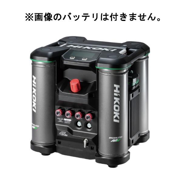 【引取限定】【未使用】HiKOKI ハイコーキ 高圧 エアコンプレッサ EC4516HY（S) ブラック 16L【未開封】 HiKOKI EC4516HY(S) 高圧エアコンプレッサ【布団乾燥機UD-DF1W付き