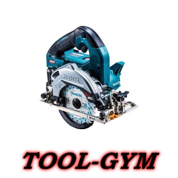 マキタ（makita） 40V 125mm 充電式マルノコ HS007GZ（青・本体のみ
