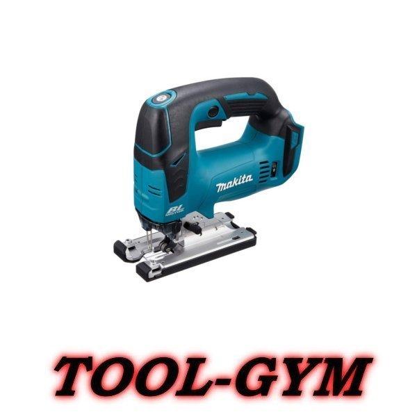 マキタ充電式14v マキタ（makita） 14.4V 135mm 充電式ジグソー JV142DZK（本体+ケース
