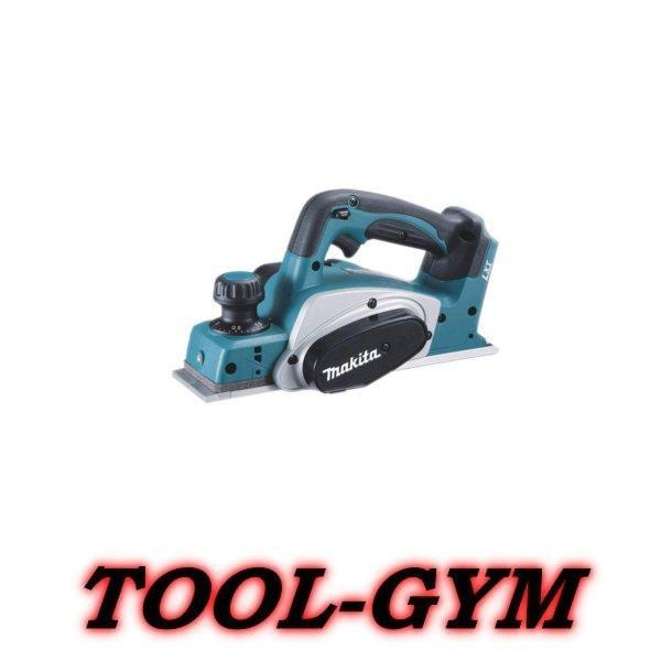 その他 Makita - KP180DZ マキタ Makita 18V 充電式カンナ(バッテリ・充電器別売) KP180DZ